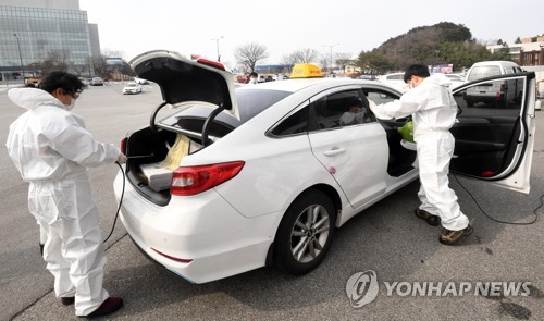 서울 택시도 신종코로나 방역…LPG 충전소 12곳서 차량 소독