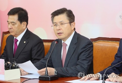 한국당 "정부, 늑장·찔끔대응 반복…대통령 직접 나서라"