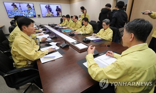 신종코로나 휴업 학교 484곳…교육부, 감염우려 지역 휴업 허용(종합)