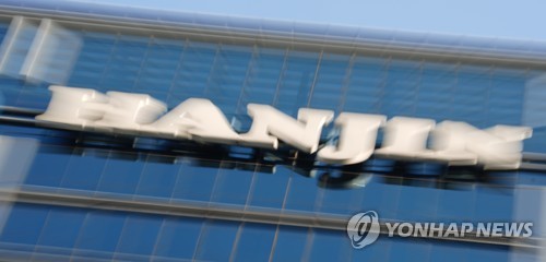 한진家 대 '연합군'…칼자루 쥔 국민연금과 소액주주 선택은