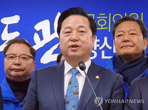 민주 부울경 의원 '코로나19 비상대책기구' 구성…"총력 대응"