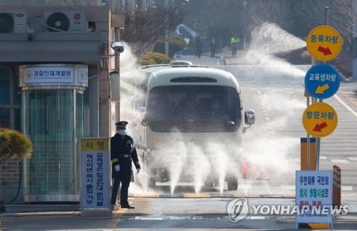 '우한교민 입소' 경찰인재개발원 내일부터 필수인력만 근무(종합)