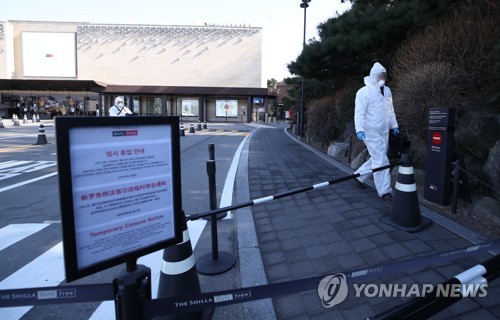 SK증권 "유통·면세업종 주가, 신종코로나 악재 상당 부분 반영"