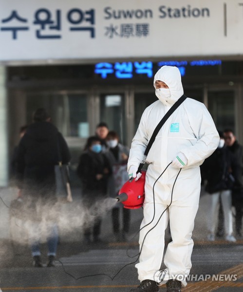 또 1차 음성판정후 2차 검진서 확진자 나와…수원 20번째 환자