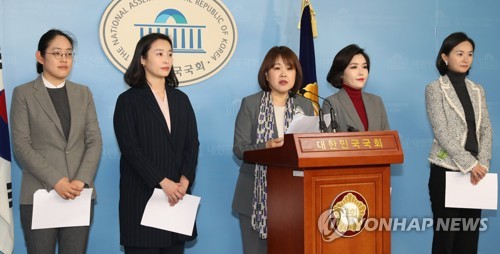 한국당, 감염병 발생시 보육공약…"보육시설 폐쇄되면 유급휴가"