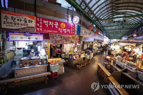 저소득층에 소비쿠폰·승용차 개소세 인하 등 특단대책 추진(종합)