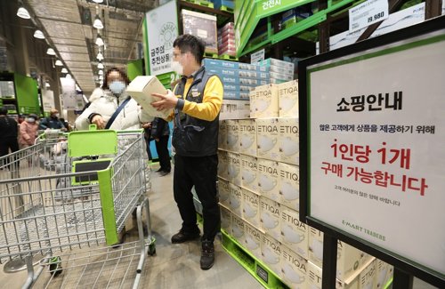 "한국산 마스크 좋다" 제주서 중국행 택배특송 폭주…역대기록