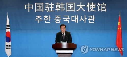 靑 "'시진핑 방한 6월 연기' 보도 사실아냐…시기 밝힌적 없다"