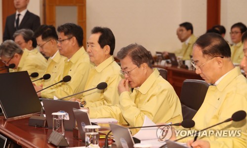 박원순·이재명 "마스크 수급 상황, 중앙-지자체 공유해야"(종합)