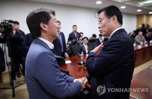 '안철수 신당' 3월 1일 닻 올린다…오는 9일 발기인 대회