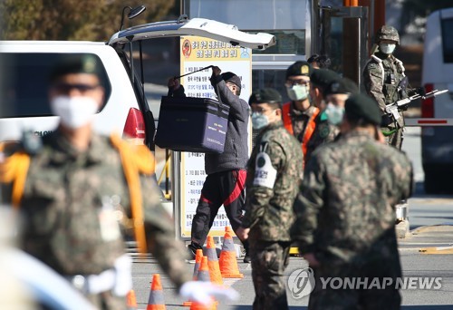 신종코로나 확산 우려에 헌혈 기피 확산…혈액 수급 '비상'