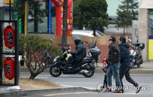 "옷 단단히 껴입으세요"…내일 아침 서울 체감 온도 영하 19도