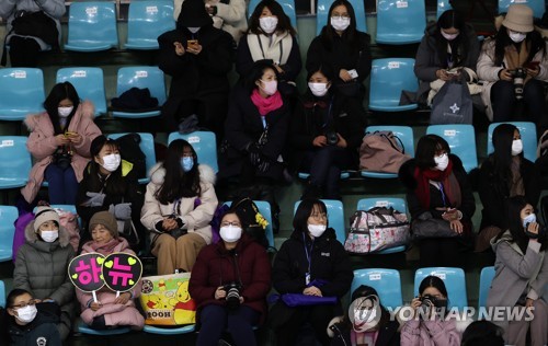 4대륙피겨대회 삼엄한 관리 "마스크 안 쓰면 출입 못 해요"