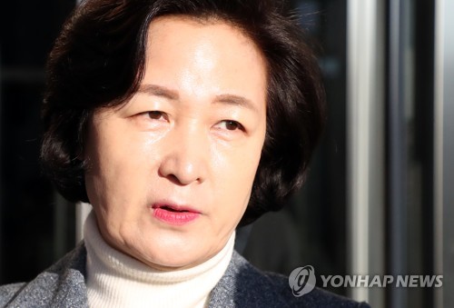 법무부 "공소장 공개는 법원 권한"…추미애 "정치적 부담 감내"(종합)