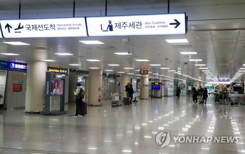 제주 무사증입국 중단 이틀째…"중국발 항공기 그야말로 0석"