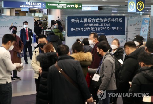 [인천소식] 공항 입국 예정 중국인 유학생 콜밴으로 학교 이동