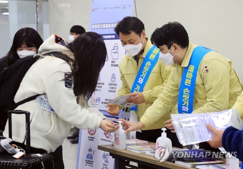 제주공항→대학기숙사  중국인 유학생 특별수송 내달까지 연장