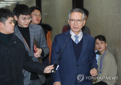 한국당 "부동산 투기·불법증여, 자녀 국적비리 공천배제"