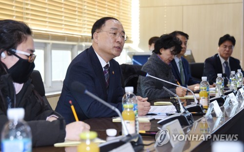 홍남기·김상조, 7일 기업인들과 '신종 코로나' 긴급 간담회