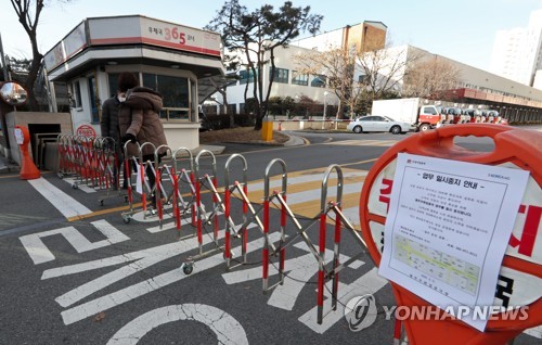 신종코로나 여파에 사라지고 중단된 일자리…고단해진 서민들