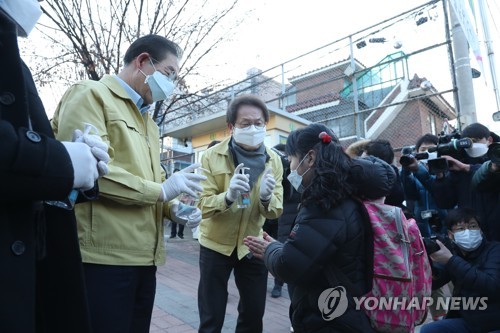 조희연 "국민의 신뢰, 신종코로나 이기는 힘 되고 있어"