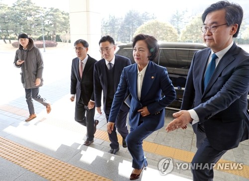 추미애, 대검 전격 방문…윤석열과 두번째 회동