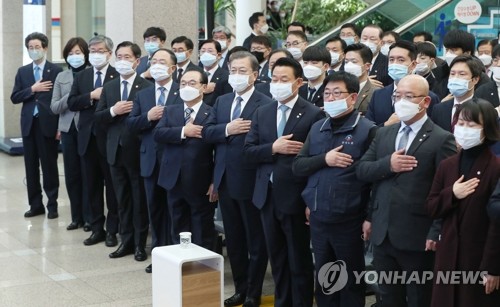 대통령 참석 행사장에 체온 37도 넘는 내빈…참석 제지 당해(종합)