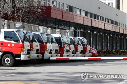 광주우편집중국 폐쇄…위탁택배 노동자 100여명 생계 걱정