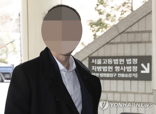 CJ제일제당, '마약 밀반입' 오너家 장남 이선호씨 정직 징계