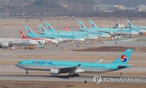 대한항공, 3월 미주노선 줄인다…코로나 이후 미주 감축은 처음