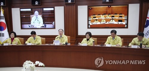 원부자재 공동수입·경영자금 투입…신종코로나 中企 지원 가동