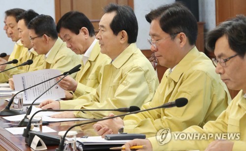 정부, '안티드론' 강화…세종·전북·경북에 대테러특공대 신설