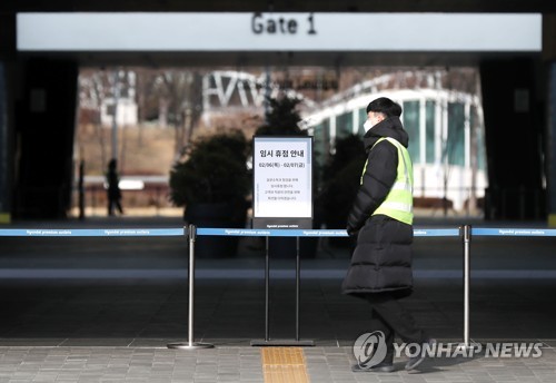 19번째 확진자 다녀간 인천 송도 썰렁…'유령도시' 방불