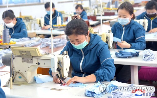 "수도 평양을 지켜라"…북한, 신종코로나 방역에 총력