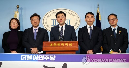 금태섭 "조국 수호 총선안돼"…김남국 "허구적 프레임 이용말라"(종합2보)