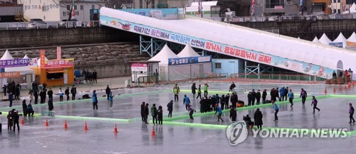 '동장군이 도와줄까' 화천산천어축제 주말 결빙 '촉각'