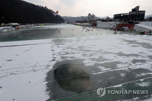 '동장군이 도와줄까' 화천산천어축제 주말 결빙 '촉각'