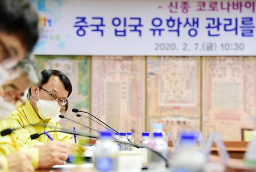 수원시, 입국예정 중국인 유학생 시청 버스로 공항→ 대학 수송