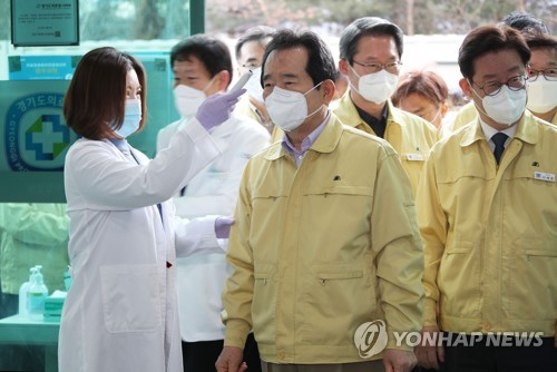 경기도 찾은 정총리 "신종코로나와의 싸움 승리할 수 있다"