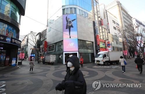 '신종코로나' 여파로 인적 끊긴 도심·관광지…썰렁한 주말