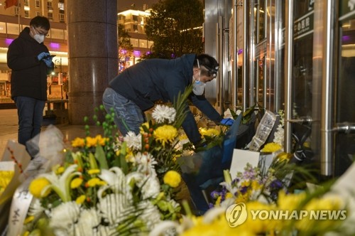 리원량 죽음에 시진핑 체제 흔들…학자들 "언론 자유 보장하라"