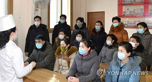 '경제작전국' 북한 국가계획위, 코로나 방지차 공무원 출장 제한(종합)