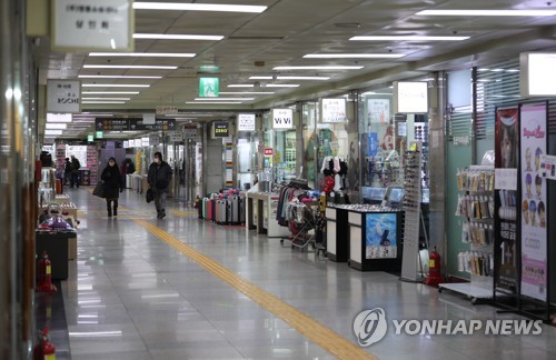 "코로나19 여파…서울 지하도상가 주말 유동인구 대폭 줄어"