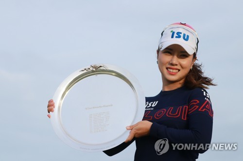 LPGA 한국 군단, 호주에서 연승 도전…13일부터 호주여자오픈