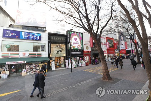 신종코로나에 '언택트' 소비 45%↑…개인 카드결제 분석 결과