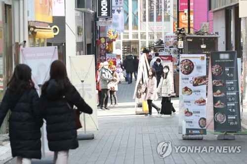 신종코로나에 '언택트' 소비 45%↑…개인 카드결제 분석 결과