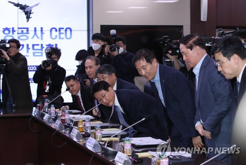 "일본 불매운동 때가 더 나아" 저비용항공 노선 중단에 희망휴직