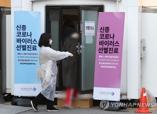 [코로나19 한달] 전문가들 "정부 초기대응 '선방'…쉽게 끝나진 않을 것"