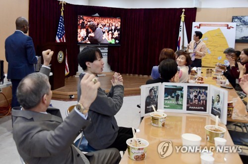 해리스 美대사, 짜파구리 먹으며 기생충 아카데미상 축하(종합)