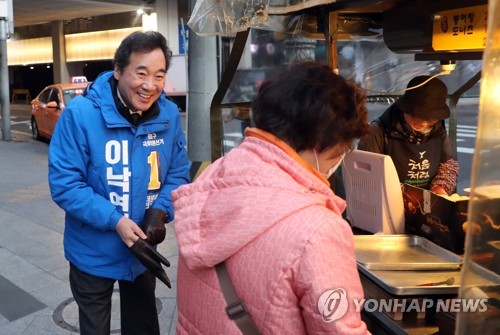 이낙연, 종로 표심공략 가속화…"정책선거로 100년 미래 준비"